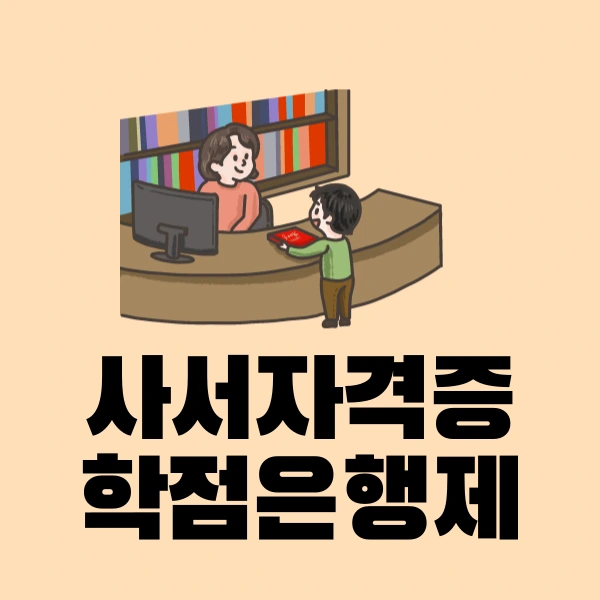 001_-_%EB%B3%B5%EC%82%AC%EB%B3%B8.png?type=w966