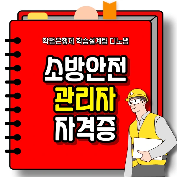 001_-_%EB%B3%B5%EC%82%AC%EB%B3%B8.png?type=w966