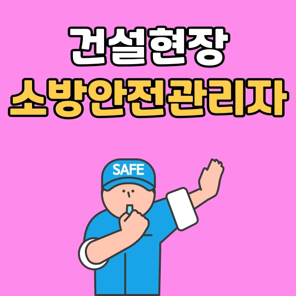 001_-_%EB%B3%B5%EC%82%AC%EB%B3%B8.png?type=w773