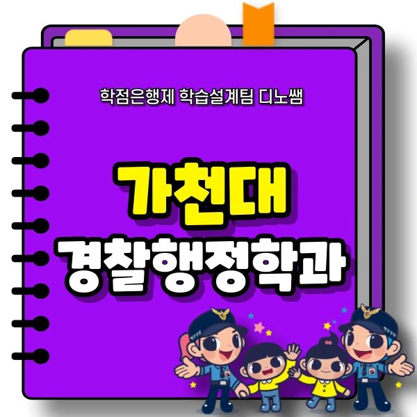 001_-_%EB%B3%B5%EC%82%AC%EB%B3%B8.png?type=w773