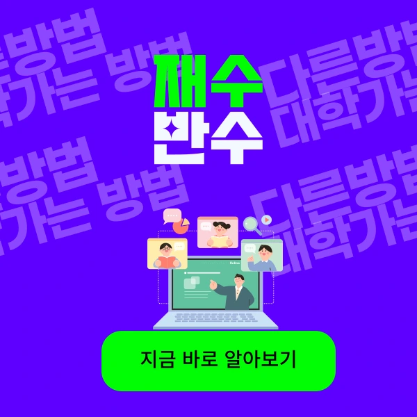 001_-_%EB%B3%B5%EC%82%AC%EB%B3%B8.png?type=w966