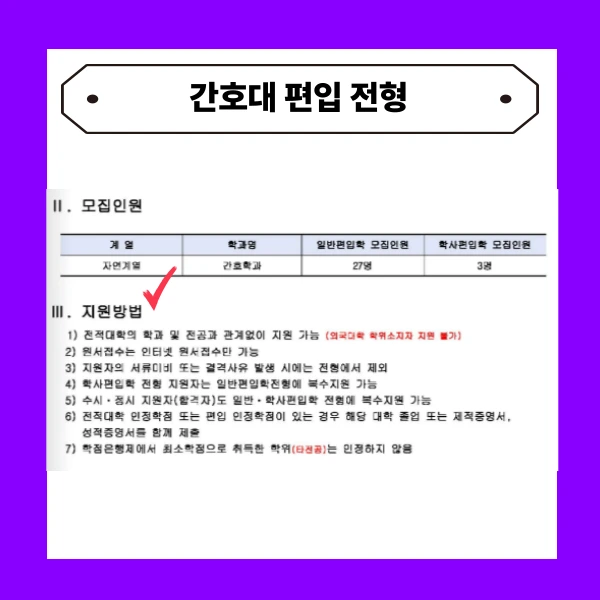 002_-_%EB%B3%B5%EC%82%AC%EB%B3%B8.png?type=w773