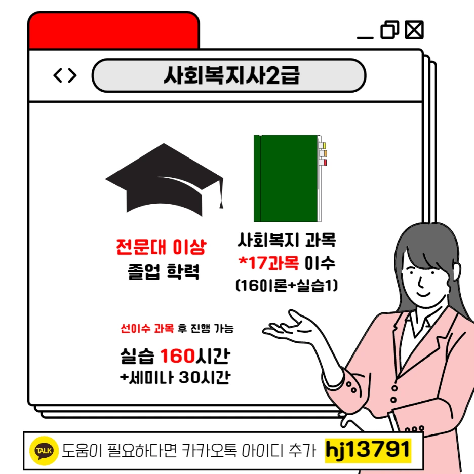 002_-_%EB%B3%B5%EC%82%AC%EB%B3%B8.png?type=w1