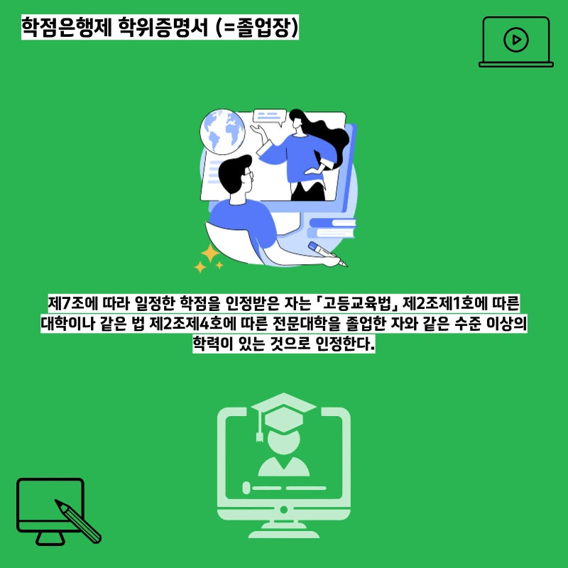 008_-_%EB%B3%B5%EC%82%AC%EB%B3%B8.png?type=w966