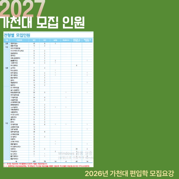 005_-_%EB%B3%B5%EC%82%AC%EB%B3%B8.png?type=w773