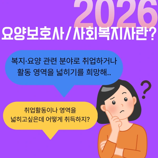 002_-_%EB%B3%B5%EC%82%AC%EB%B3%B8.png?type=w800