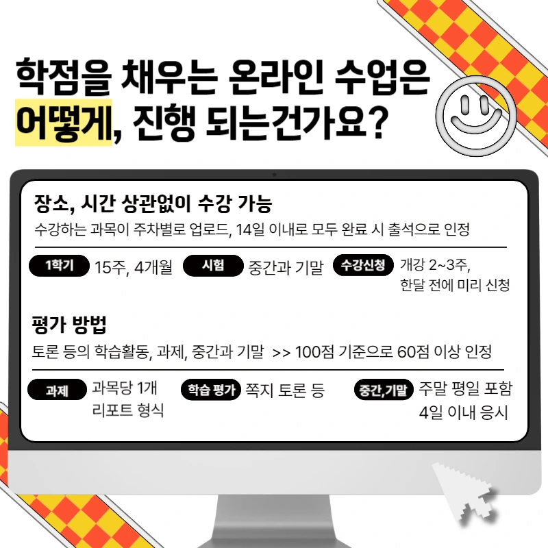 006_-_%EB%B3%B5%EC%82%AC%EB%B3%B8.png?type=w1