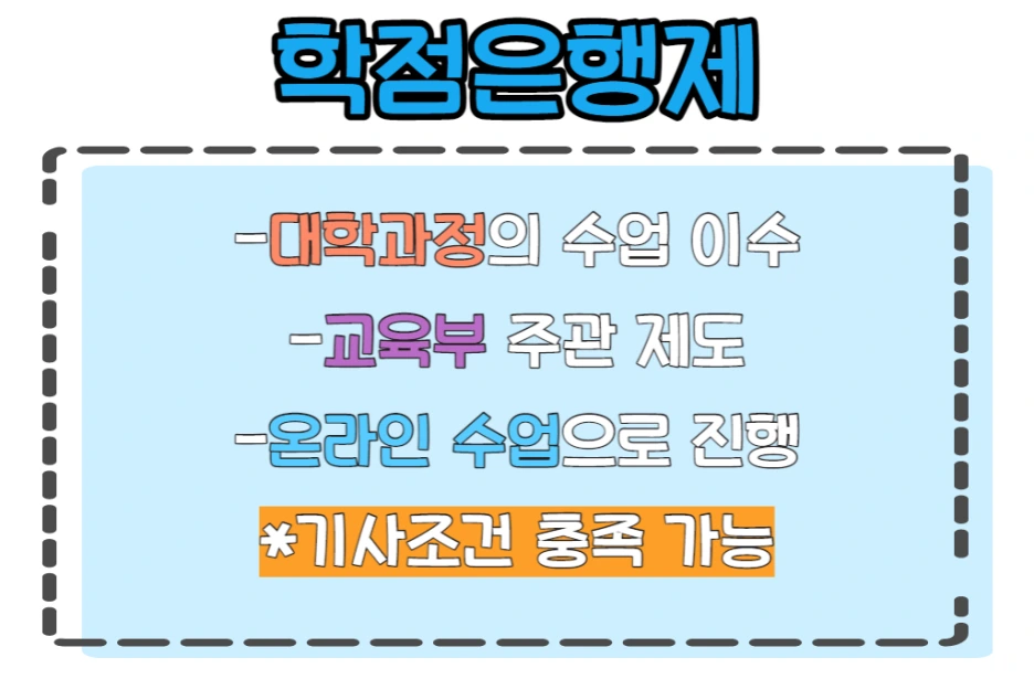 3_-_%EB%B3%B5%EC%82%AC%EB%B3%B8.png?type=w1