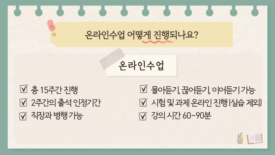 4_-_%EB%B3%B5%EC%82%AC%EB%B3%B8.png?type=w1