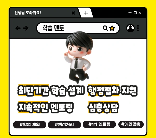 006_-_%EB%B3%B5%EC%82%AC%EB%B3%B8.png?type=w1