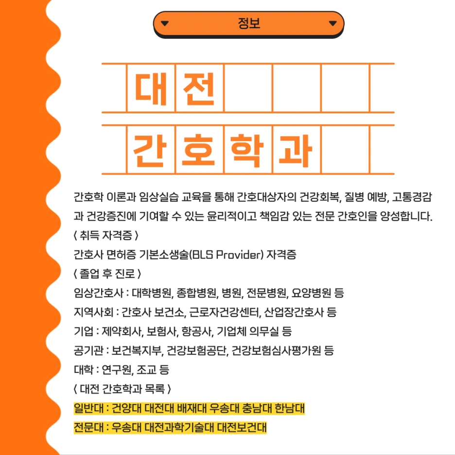 002_-_%EB%B3%B5%EC%82%AC%EB%B3%B8.png?type=w1