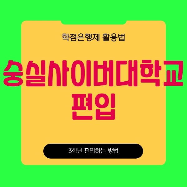 001_-_%EB%B3%B5%EC%82%AC%EB%B3%B8.png?type=w966