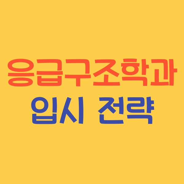 001_-_%EB%B3%B5%EC%82%AC%EB%B3%B8.png?type=w966