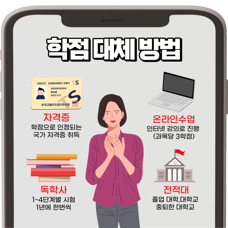 004_-_%EB%B3%B5%EC%82%AC%EB%B3%B8.jpg?type=w1