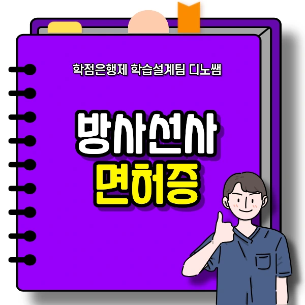 1_-_%EB%B3%B5%EC%82%AC%EB%B3%B8.png?type=w966