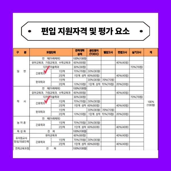 003_-_%EB%B3%B5%EC%82%AC%EB%B3%B8.png?type=w773