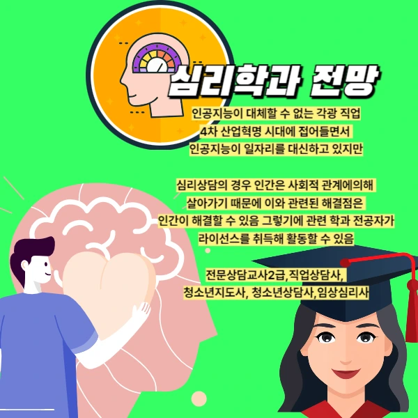 007_-_%EB%B3%B5%EC%82%AC%EB%B3%B8.png?type=w966