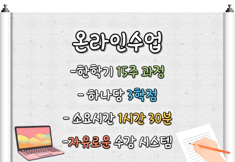 4_-_%EB%B3%B5%EC%82%AC%EB%B3%B8.png?type=w1