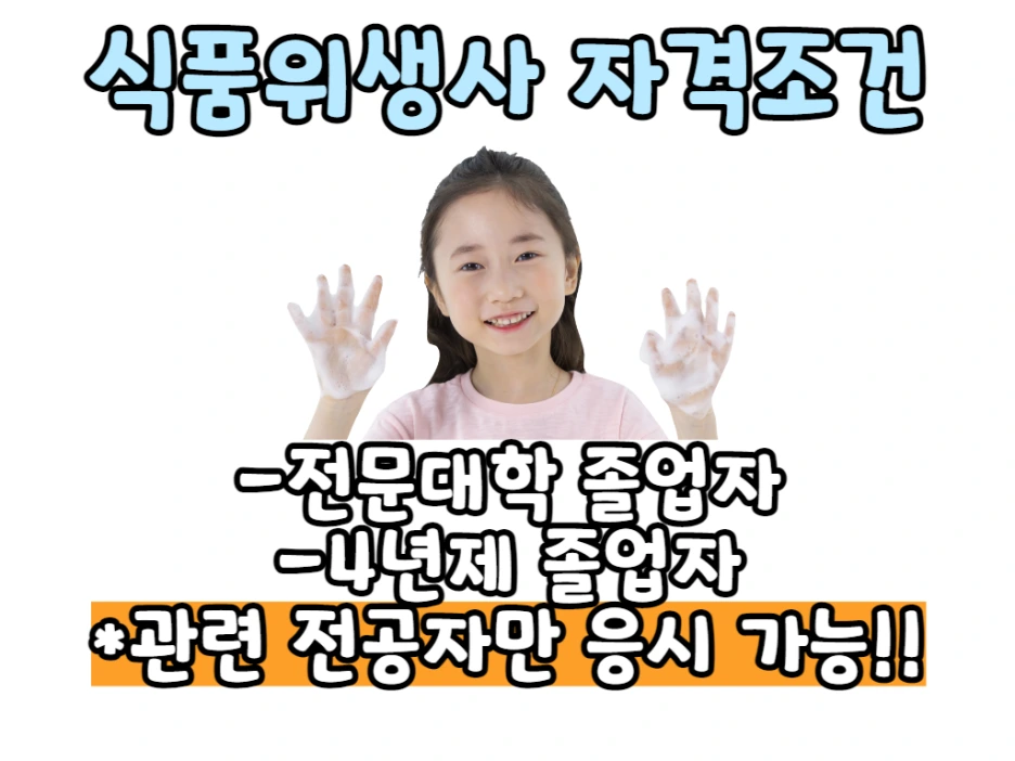 2_-_%EB%B3%B5%EC%82%AC%EB%B3%B8.png?type=w1