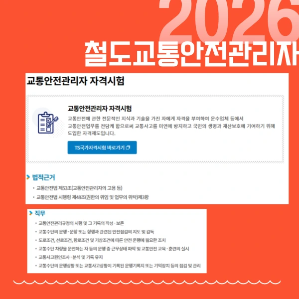 002_-_%EB%B3%B5%EC%82%AC%EB%B3%B8.png?type=w773