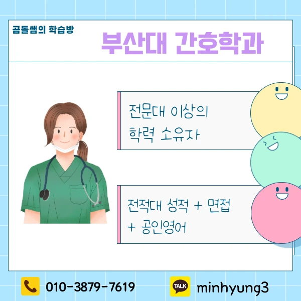 002_-_%EB%B3%B5%EC%82%AC%EB%B3%B8.png?type=w1