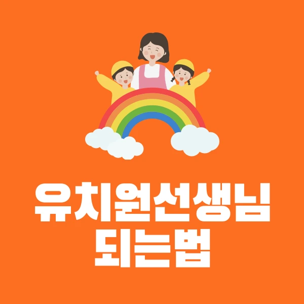 001_-_%EB%B3%B5%EC%82%AC%EB%B3%B8.png?type=w966