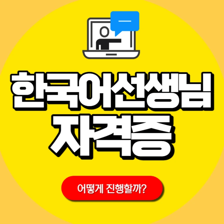 001_-_%EB%B3%B5%EC%82%AC%EB%B3%B8.png?type=w773