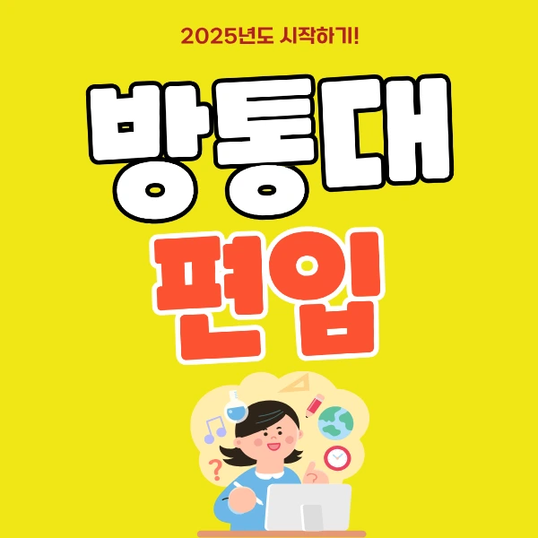 1_-_%EB%B3%B5%EC%82%AC%EB%B3%B8.png?type=w773