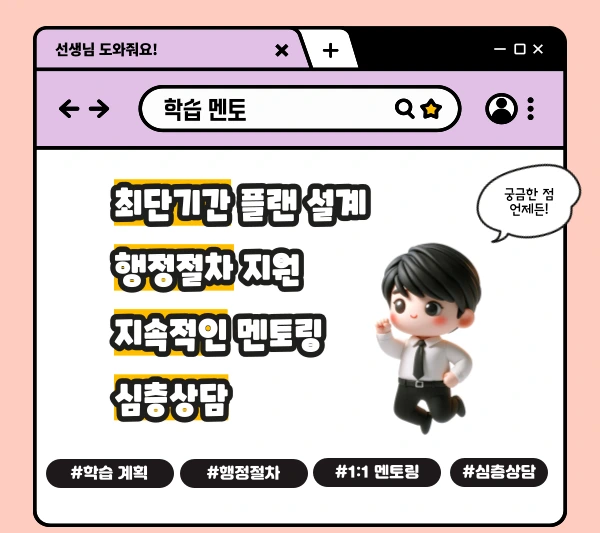 006_-_%EB%B3%B5%EC%82%AC%EB%B3%B8.png?type=w1