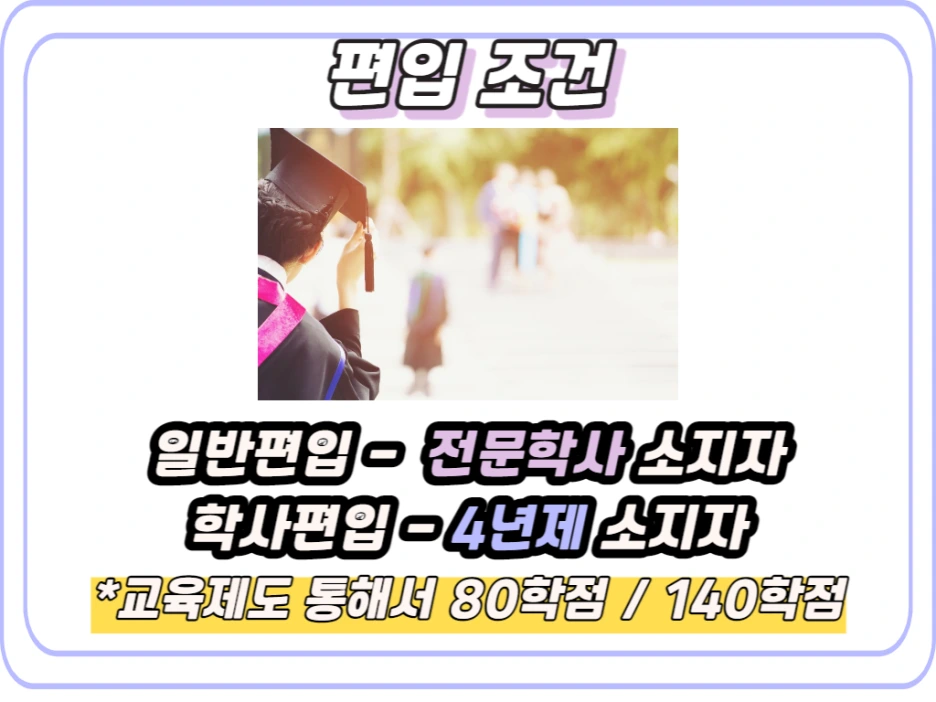 2_-_%EB%B3%B5%EC%82%AC%EB%B3%B8.png?type=w1