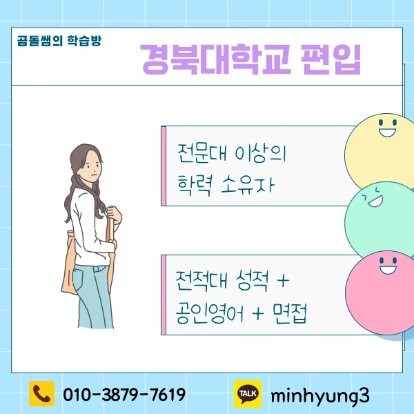 002_-_%EB%B3%B5%EC%82%AC%EB%B3%B8.png?type=w1