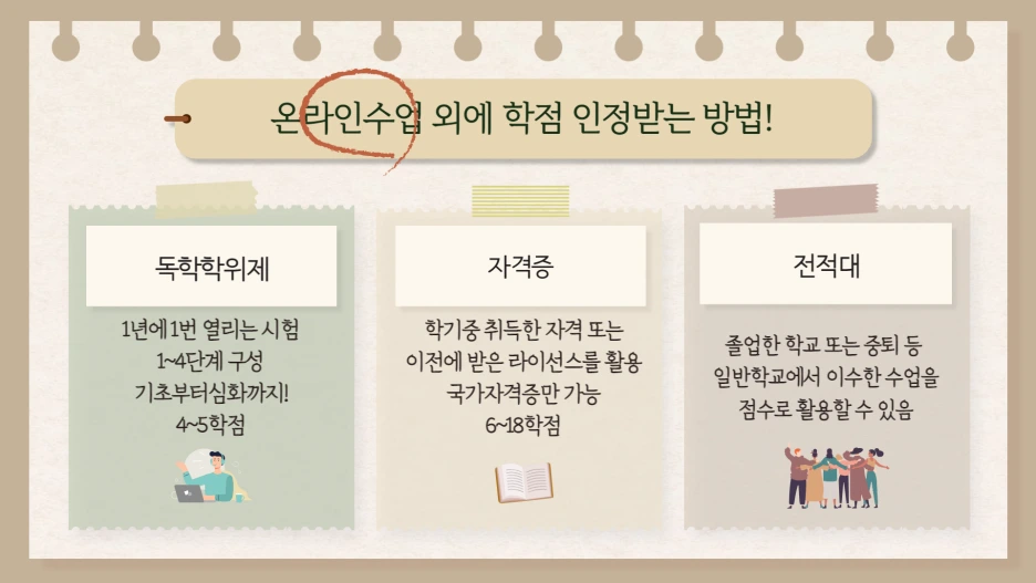 5_-_%EB%B3%B5%EC%82%AC%EB%B3%B8.png?type=w1