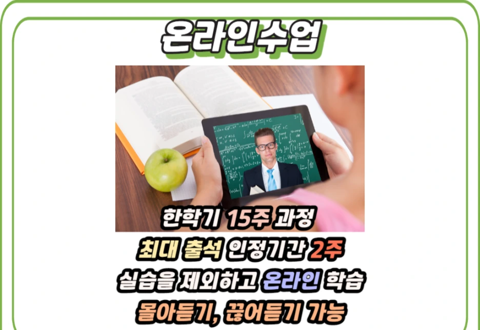 4_-_%EB%B3%B5%EC%82%AC%EB%B3%B8.png?type=w1