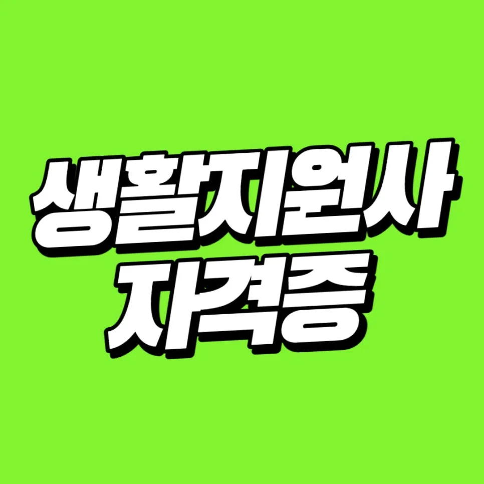 001_-_%EB%B3%B5%EC%82%AC%EB%B3%B8.jpg?type=w966