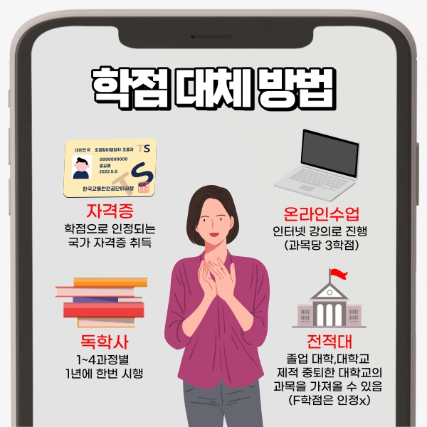 005_-_%EB%B3%B5%EC%82%AC%EB%B3%B8.png?type=w1