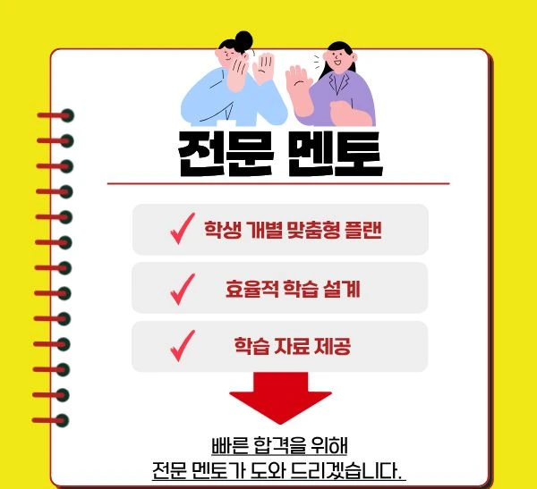 6_-_%EB%B3%B5%EC%82%AC%EB%B3%B8.jpg?type=w1