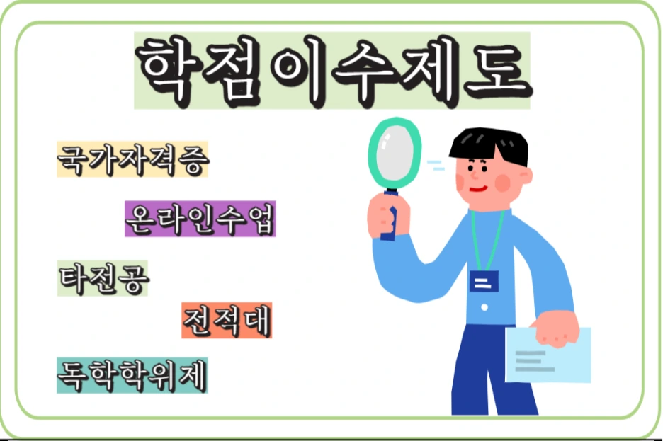 5_-_%EB%B3%B5%EC%82%AC%EB%B3%B8.png?type=w1