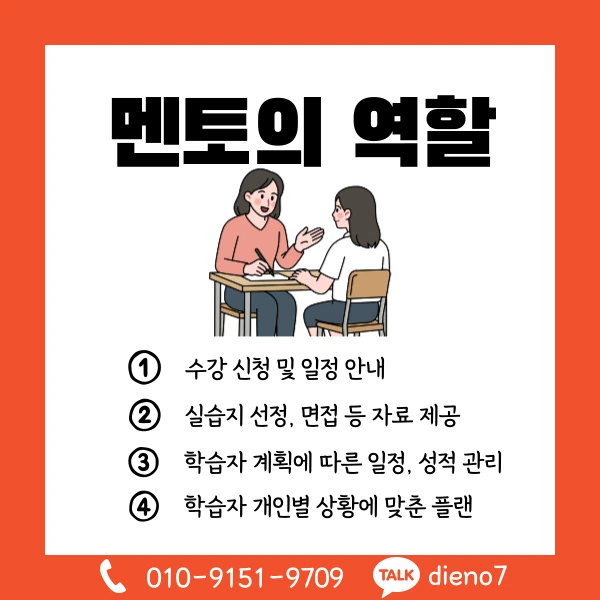 006_-_%EB%B3%B5%EC%82%AC%EB%B3%B8.png?type=w1