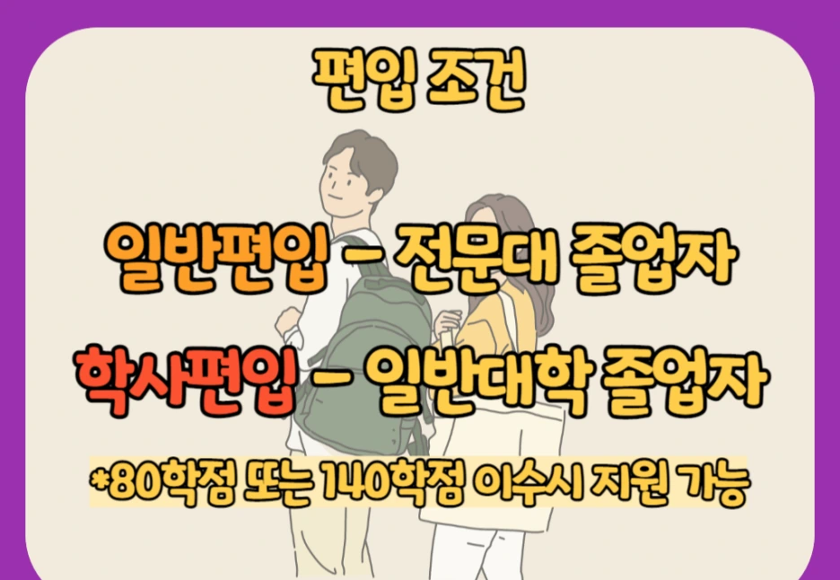 2_-_%EB%B3%B5%EC%82%AC%EB%B3%B8.png?type=w1