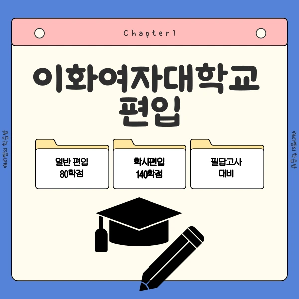 002_-_%EB%B3%B5%EC%82%AC%EB%B3%B8.png?type=w1