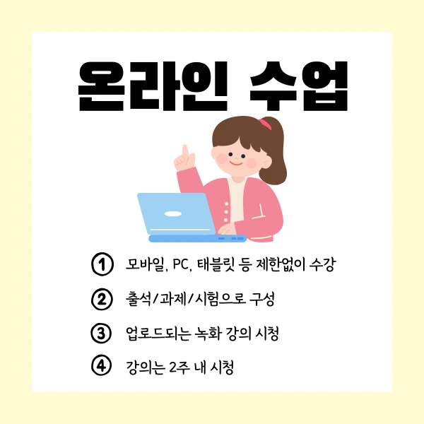 005_-_%EB%B3%B5%EC%82%AC%EB%B3%B8.png?type=w1