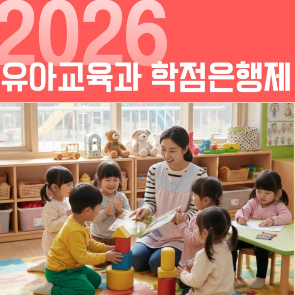 001_-_%EB%B3%B5%EC%82%AC%EB%B3%B8.png?type=w966