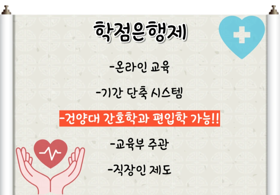 3_-_%EB%B3%B5%EC%82%AC%EB%B3%B8.png?type=w1