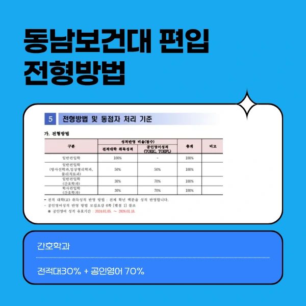 6_-_%EB%B3%B5%EC%82%AC%EB%B3%B8.png?type=w773