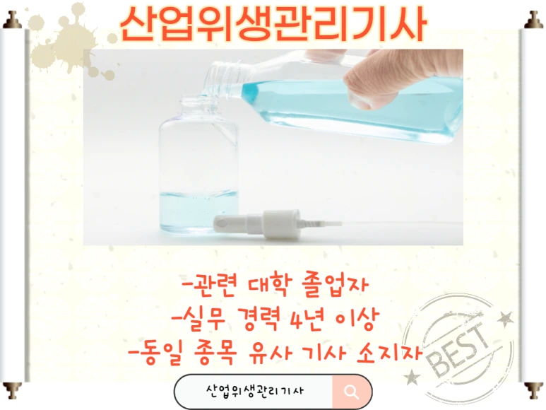 0_-_%EB%B3%B5%EC%82%AC%EB%B3%B8.png?type=w773