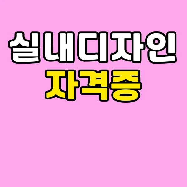 001_-_%EB%B3%B5%EC%82%AC%EB%B3%B8.png?type=w966