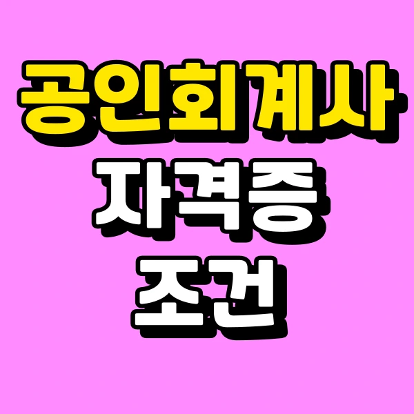 001_-_%EB%B3%B5%EC%82%AC%EB%B3%B8.png?type=w773