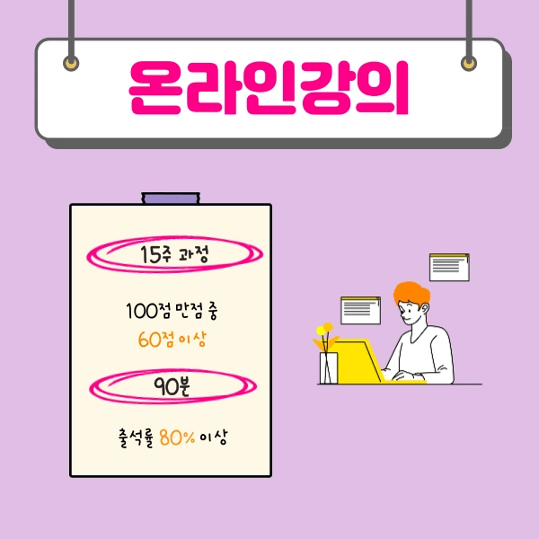 004_-_%EB%B3%B5%EC%82%AC%EB%B3%B8.png?type=w1