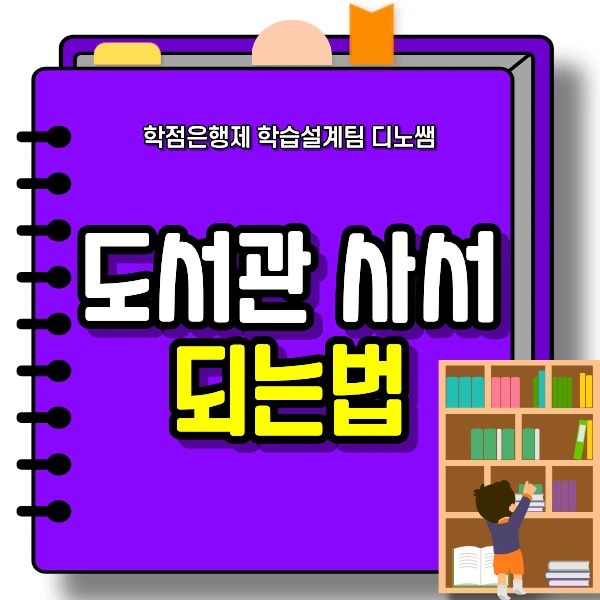 1_-_%EB%B3%B5%EC%82%AC%EB%B3%B8.png?type=w966