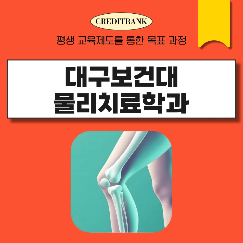 001_-_%EB%B3%B5%EC%82%AC%EB%B3%B8.png?type=w966